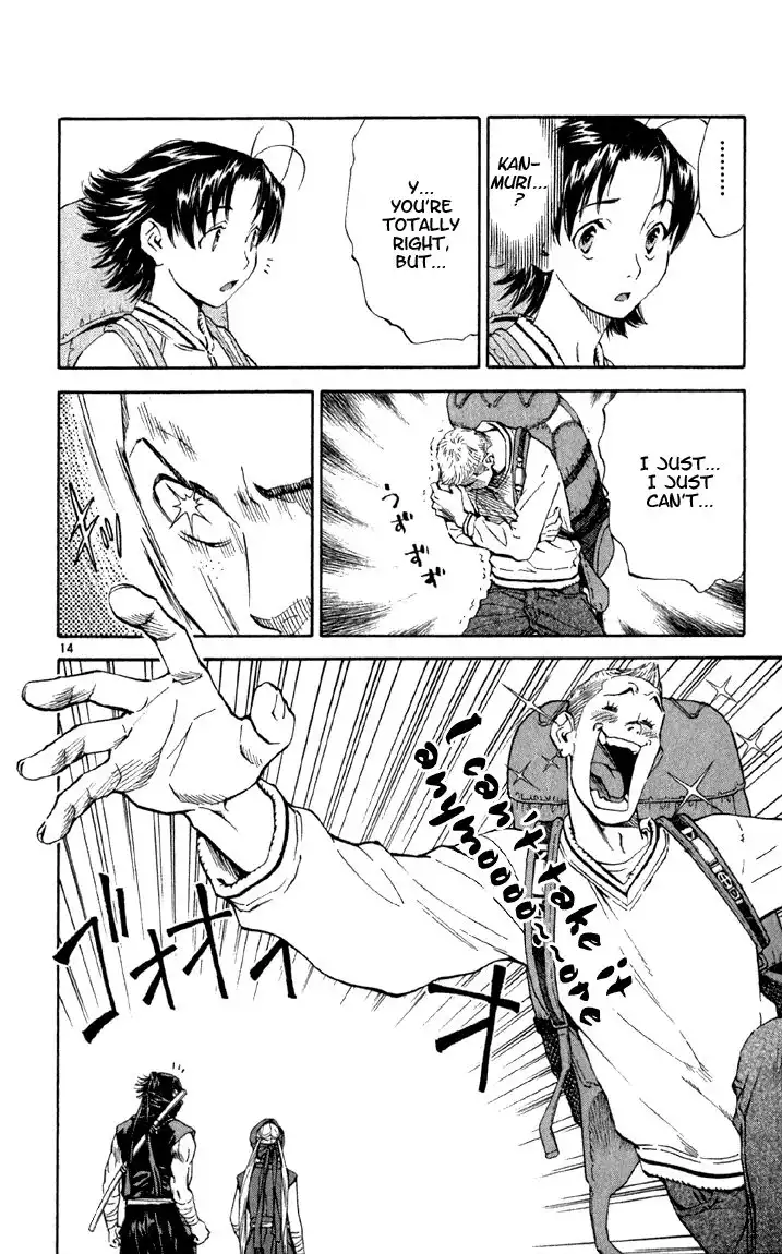 Yakitate Japan Chapter 143 14